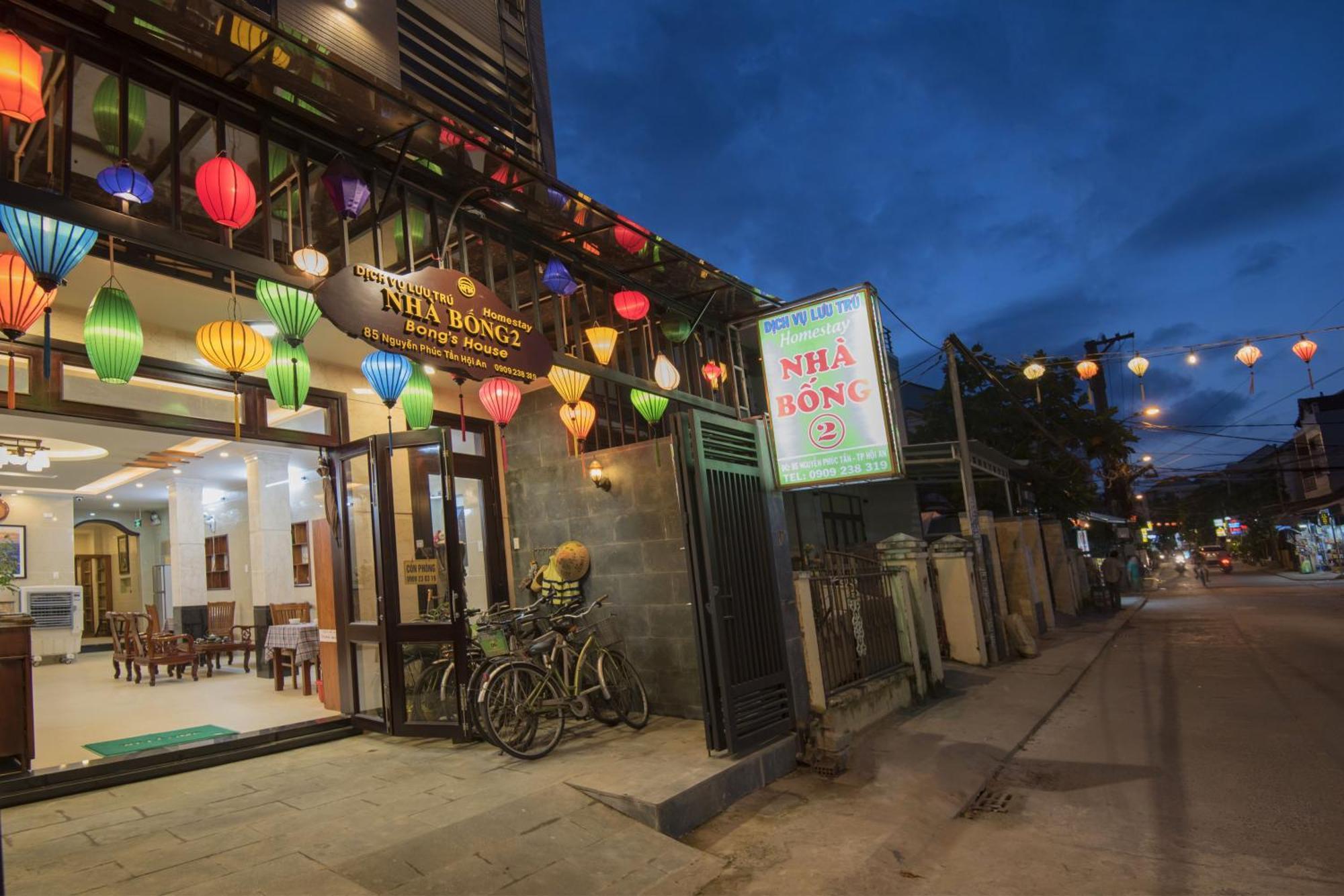 Bong House Homestay 2 Hoi An Exterior foto